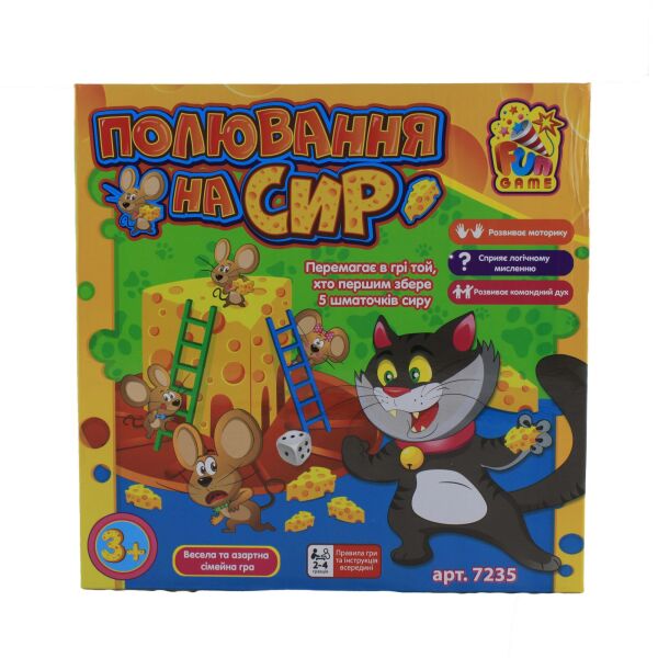 

Настольная игра FUN GAME "Полювання на сир" (096605)