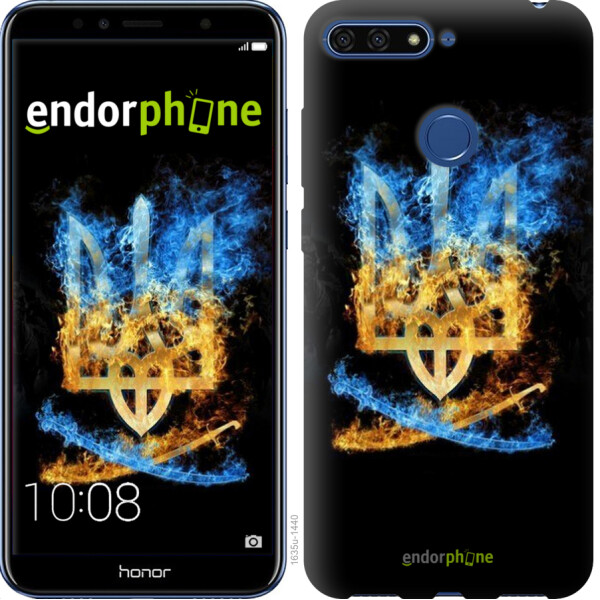 

Чехол на Huawei Honor 7A Pro Герб 1635u-1440