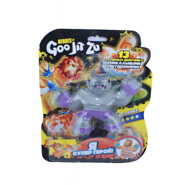

Фигурка тянучка Goo Jit Zu Heroes 13 активных действий (076676)