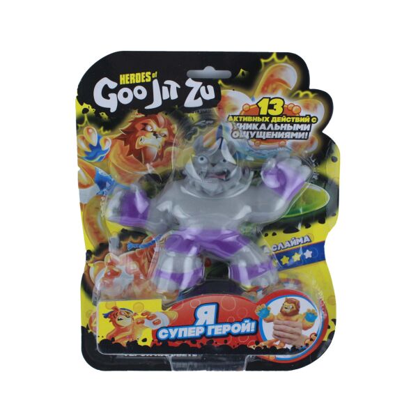

Фигурка тянучка Goo Jit Zu Heroes , Герой-супер герой-тянучка (076676)