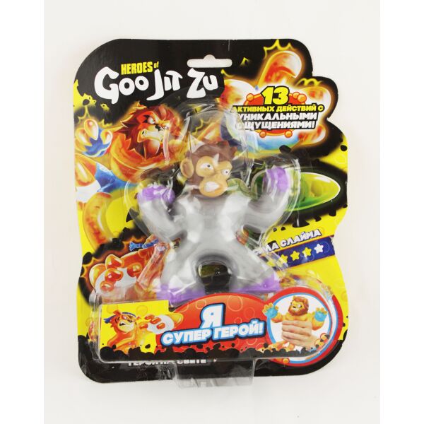 

Фигурка тянучка Goo Jit Zu Heroes сила слайма (076676)