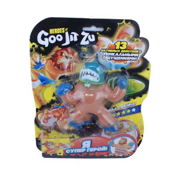 

Фигурка тянучка Goo Jit Zu Heroes 13 активных действий (076676)