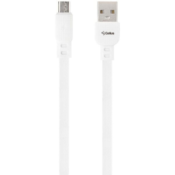 

Кабель USB-MicroUSB Gelius Pro Armor 3A 1m White