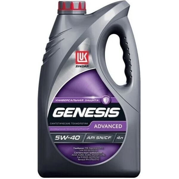 

Моторное масло Лукойл GENESIS ADVANCED 5W40 4 л