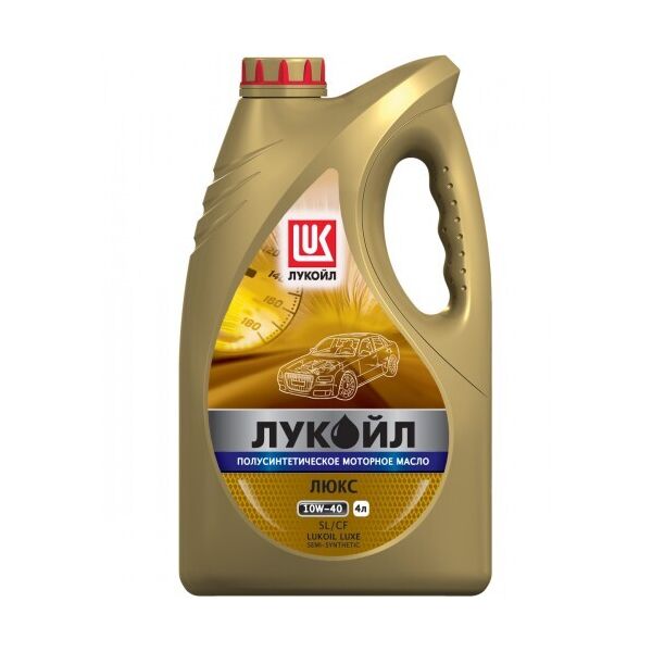 

Моторное масло Лукойл "Люкс" 10W40 API SL/CF 4 л