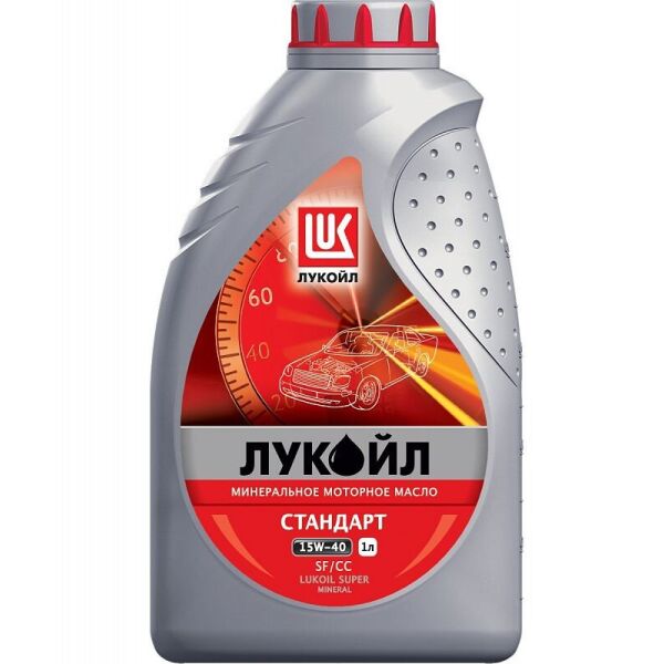 

Моторное масло Лукойл "Стандарт" 15W40 API SF/CC 1л