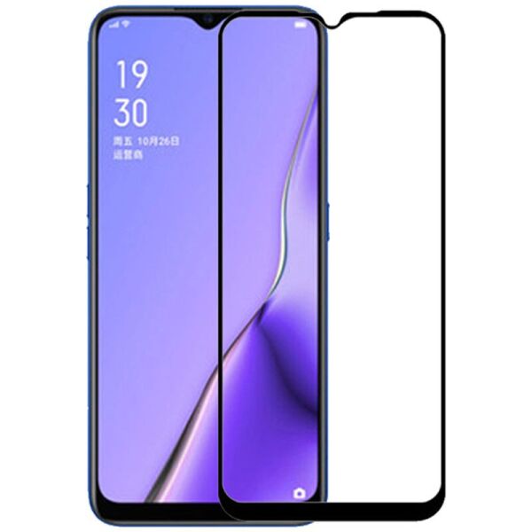 

Защитное стекло 2.5D CP+ (full glue) для Oppo A5 (2020) / Oppo A9 (2020) Черный (163119)