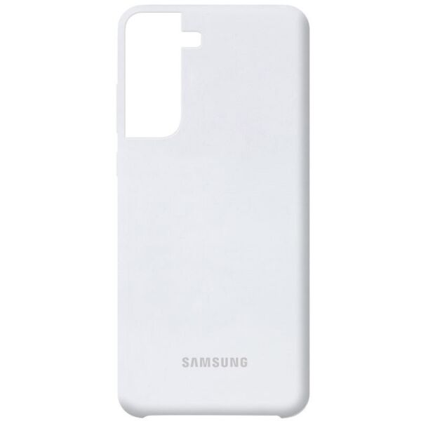 

Чехол Silicone Cover (AA) для Samsung Galaxy S21+ Белый / White (162205)