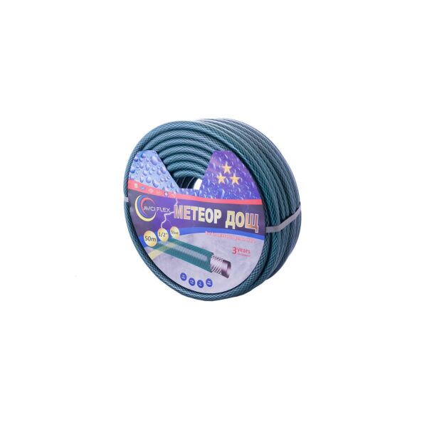 

Шланг поливочный Avci Flex - 1/2" x 50 м, метеор дождь