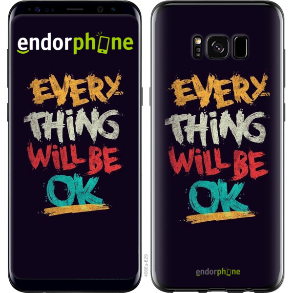 

Чехол на Samsung Galaxy S8 Все будет хорошо 4068t-829, 2D пластик