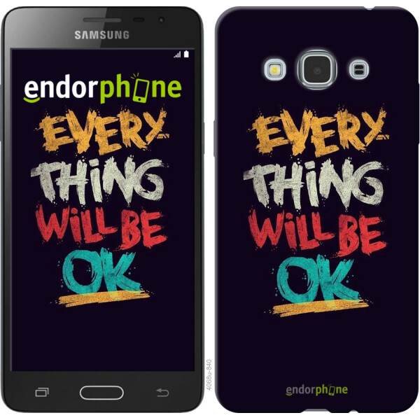 

Чехол на Samsung Galaxy J3 Pro Все будет хорошо 4068u-840