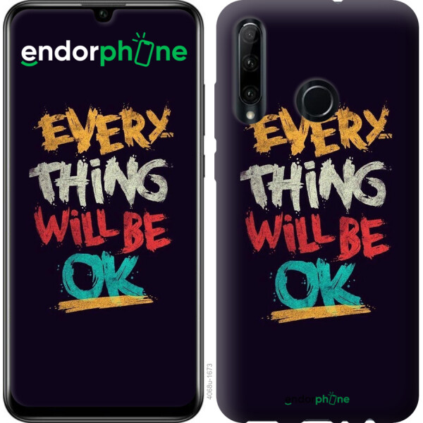 

Чехол на Huawei Honor 10i Все будет хорошо 4068u-1673, Силикон