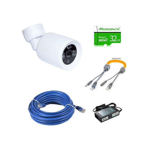 

Комплект видеонаблюдения из 1-й камеры InterVision IPKIT-2MP-232