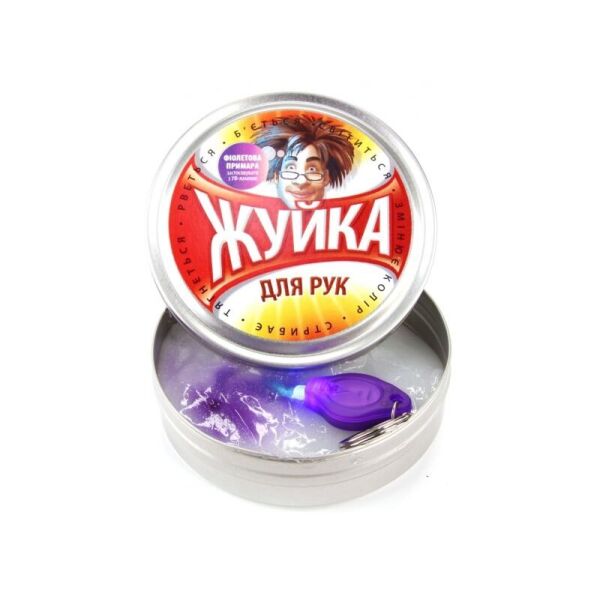 

Жвачка для рук Crazy Aaron Фиолетовый призрак, ультрафиолет с фонариком, 80 г (761003)