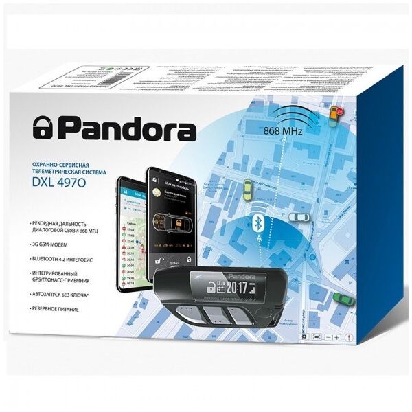 

Автосигнализация Pandora DXL-4970