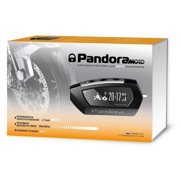 

Мотосигнализация Pandora Moto DX-42