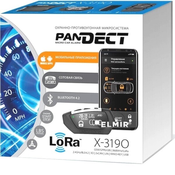 

Автосигнализация PanDECT X-3190 LoRa