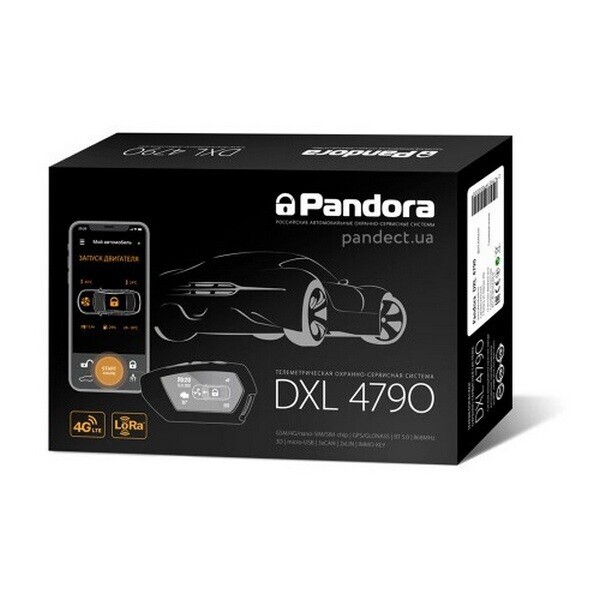 

Автосигнализация Pandora DXL-4790