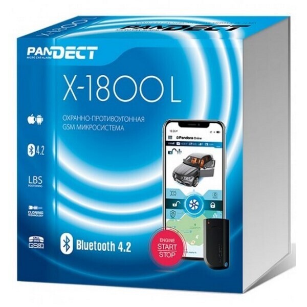 

Автосигнализация PanDECT X-1800L