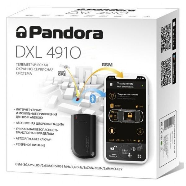 

Автосигнализация Pandora DXL-4910