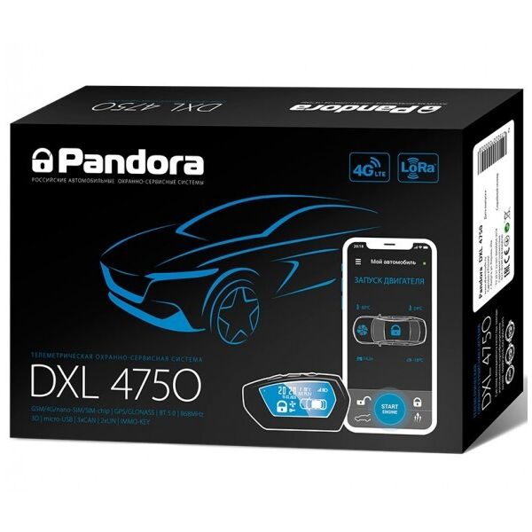 

Автосигнализация Pandora DXL-4750