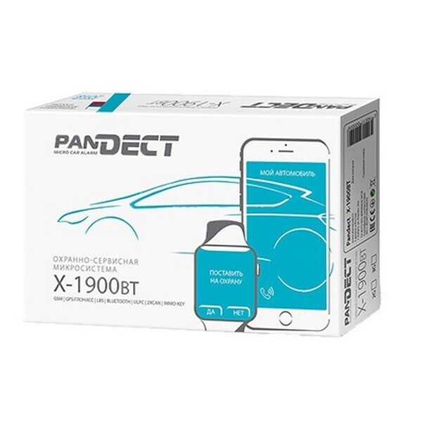 

Автосигнализация PanDECT X-1900BT