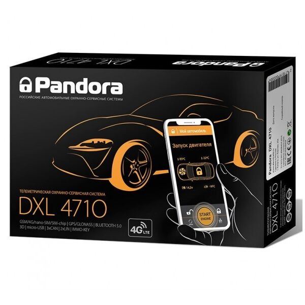 

Автосигнализация Pandora DXL-4710