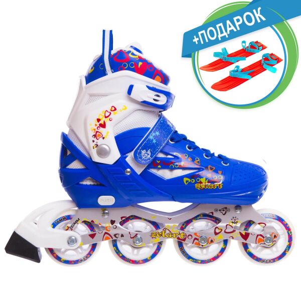 

Роликовые коньки раздвижные Zelart Z-096B-C-4674 + подарок (Лыжи детские Гном)