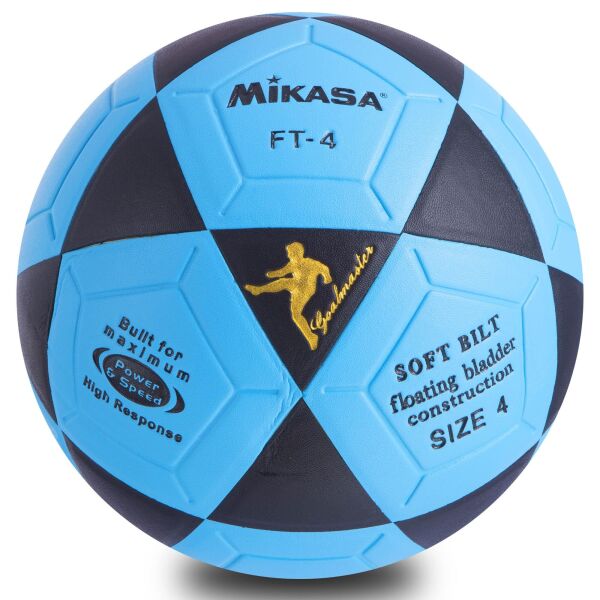

Мяч футбольный №4 Клееный-PVC MIKASA FB-0451 (цвета в ассортименте)
