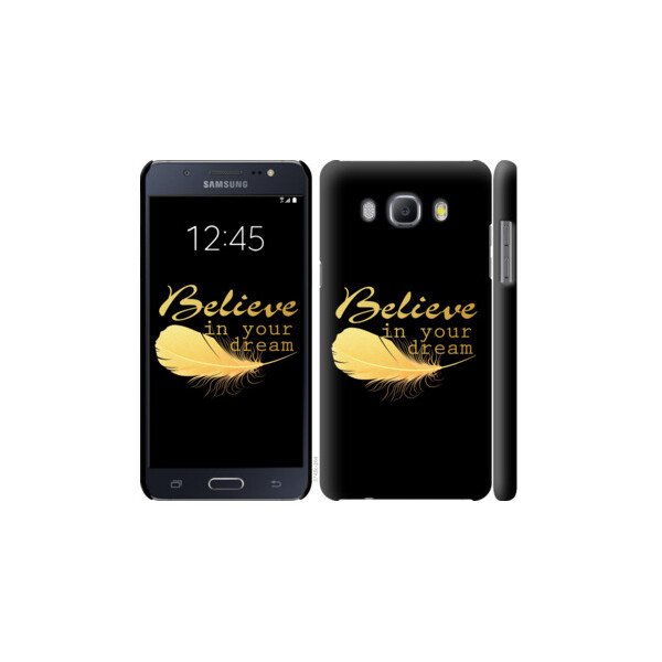 

Чехол на Samsung Galaxy J5 (2016) J510H Верь в свою мечту 3748c-264, Пластик глянцевый