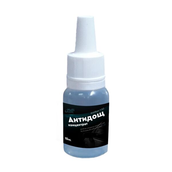 

Антикапля (антидождь), концентрат AntiRain 1:50 10 мл