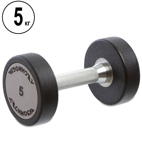 

Гантель цельная профессиональная TECHNOGYM (1шт) TG-1834-5 5кг (полиуретановое покрытие, вес 5кг)