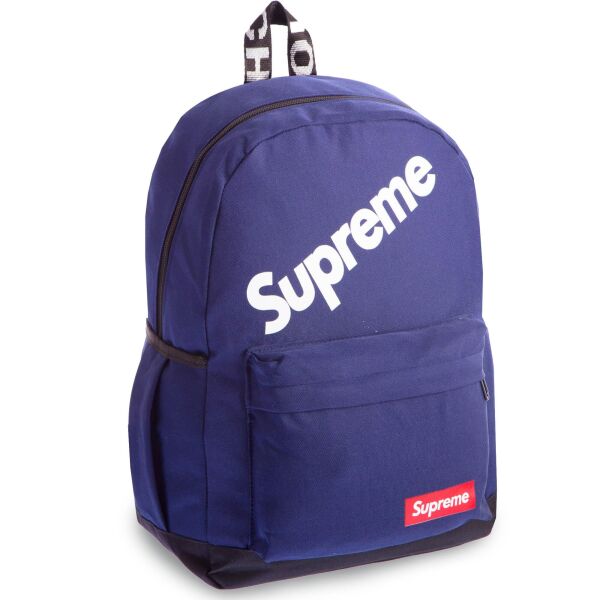 

Рюкзак городской SUPREME 207 (PL, р-р 44x31x15см, цвета в ассортименте)