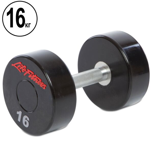 

Гантель цельная профессиональная Life Fitness (1шт) SC-80081-16 16кг (полиуретановое покрытие, вес 16кг)