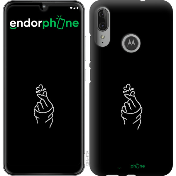 

Чехол на Motorola Moto E6 Plus Love You 4298u-1780