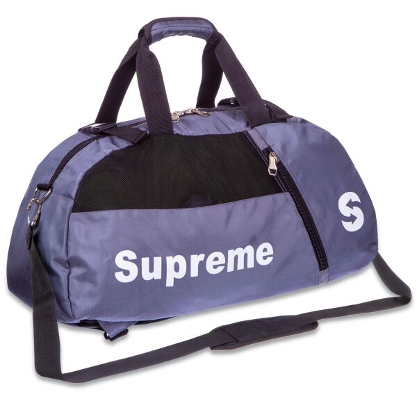 

Рюкзак-сумка 2в1 SUPREME 7191 (нейлон, р-р 50х25х22см, цвета в ассортименте)