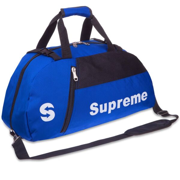 

Рюкзак-сумка 2в1 SUPREME 7191 (нейлон, р-р 50х25х22см, цвета в ассортименте)