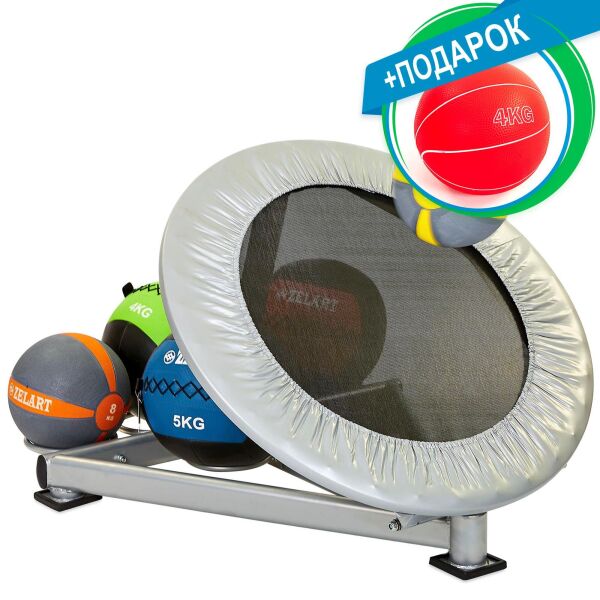 

Батут для медбола Zelart MEDICINE BALL REBOUNDER с подарком FI-931-SC-8407-4
