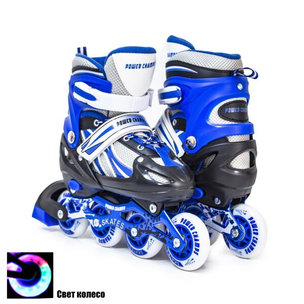 

Ролики раздвижные для мальчика Power Champs BLUE Размер 34-37 Синий (SD1316866802-M)