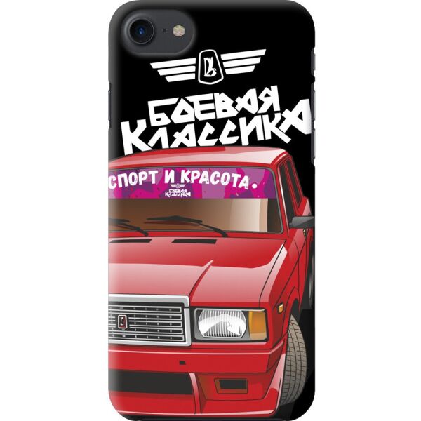 

Силиконовый чехол бампер FTS для Apple iPhone SE 2020 с дизайном ВАЗ Боевая Классика