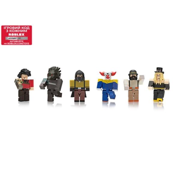 

Игровая коллекционная фигурка Jazwares Roblox Multipack Night of the Werewolf, набор 6 шт. (ROB0214)