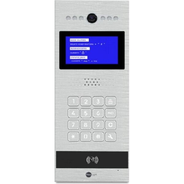 

Вызывная видеопанель Neolight NL-HPC03 silver многоабонентская