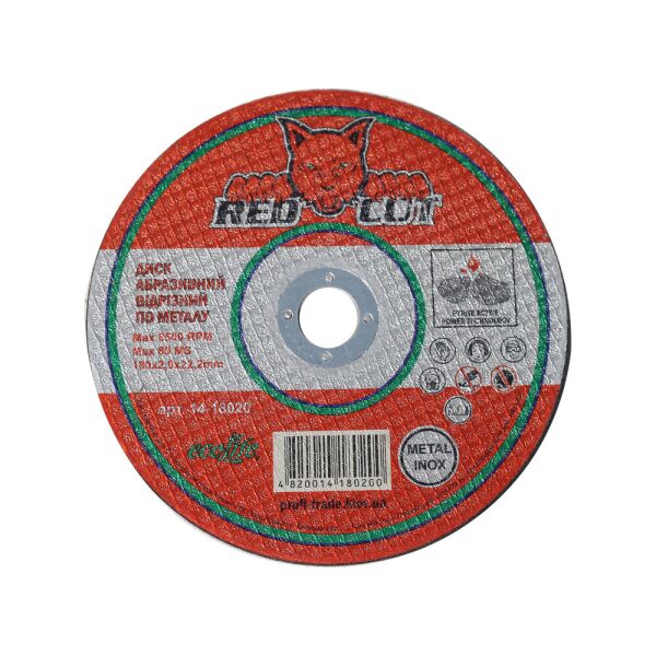 

Диск отрезной Red Cut по металлу 180*2,0*22,2 14-18020