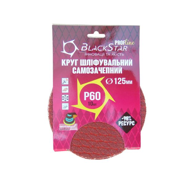

Круг шлифовальный самозацепной Тип РОМБ д.125мм Р60 "BlackStar PROF-Line" 23-12560
