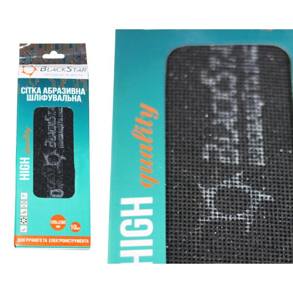 

Сетка абразивная BlackStar 105*280мм Р40 (10шт/уп.) 23-10540