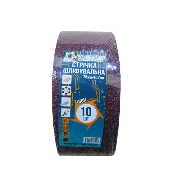 

Лента бесконечная 75*457мм Р 60 BLACK STAR 21-45760
