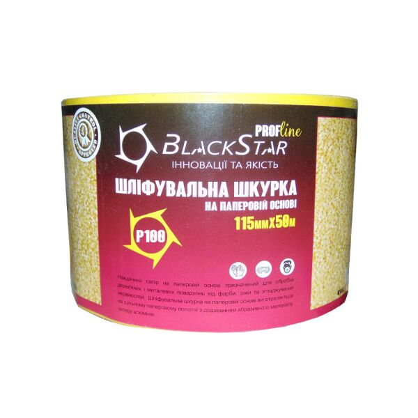 

Шлифшкурка 115мм*50м Р150 на бумажной основе BlackStar PROF-Line 25-11515