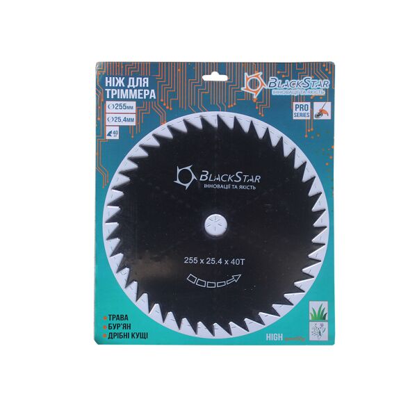

Нож для триммера BLACK STAR 255*25,4*40Т (Без напайки) 01-25540