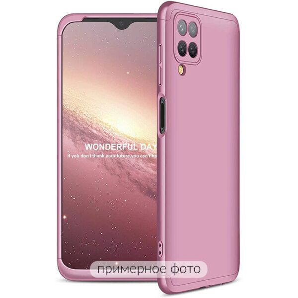 

Пластиковая накладка GKK LikGus 360 градусов (opp) для Samsung Galaxy A02s (Розовый / Rose Gold) (1111226)