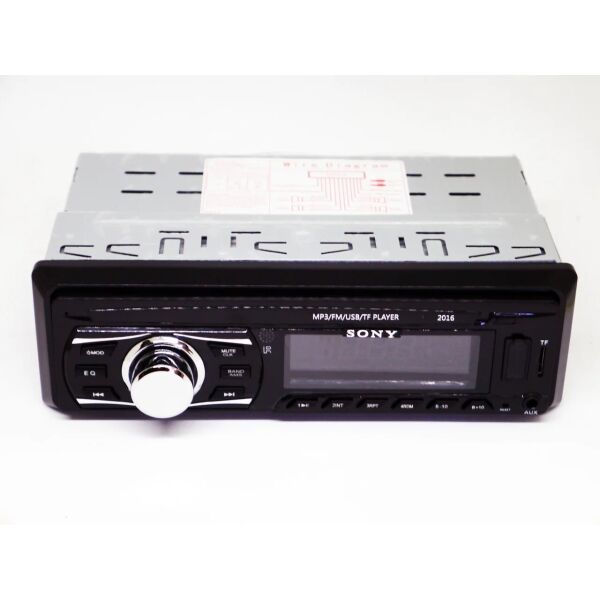 

Автомагнитола Sony 2016 ISO - USB + SD + AUX + FM (4x50W)